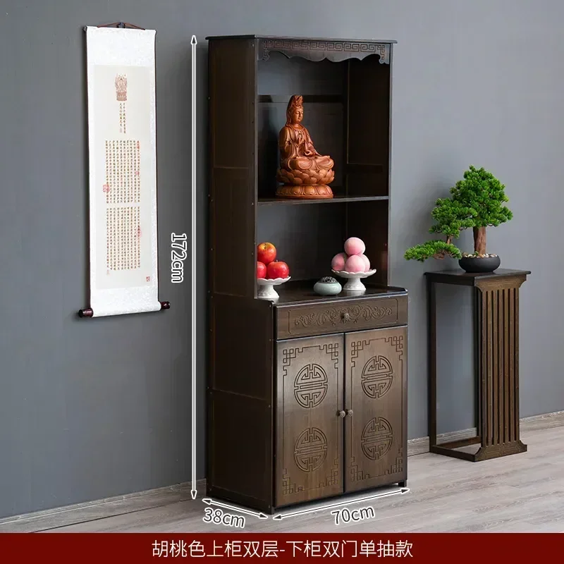 

Buddha Niche Clothes Closet Bamboo Household Economical Shrine Altar Guanyin God of Wealth Altar