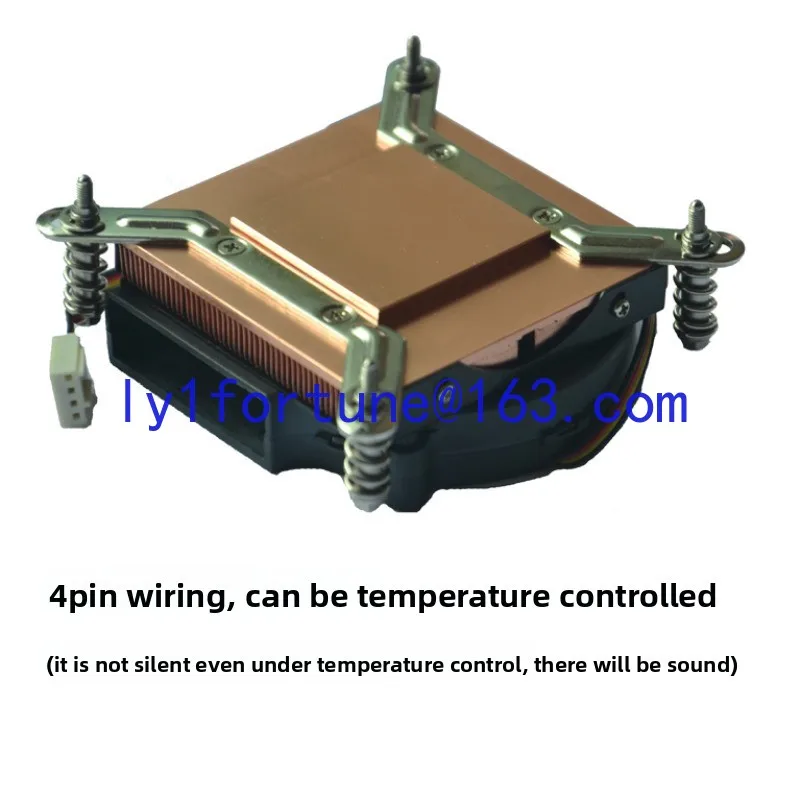 1U 1150 radiator 1155CPU fan 1156 all copper turbine 1200 heat sink ultra-thin 1366
