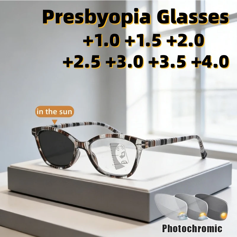 

New Fashionable Photochromic Multifocal Presbyopia Glasses High-Definition Reading Eyewear for Near and Far Vision +1.0 To +4.0