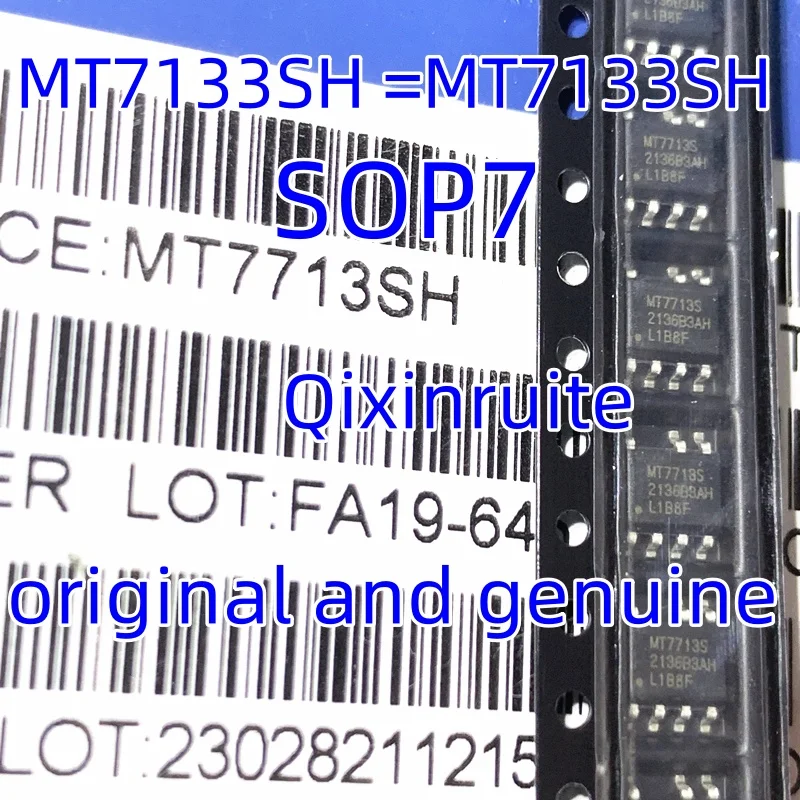 Qixinruite Brand Ne…