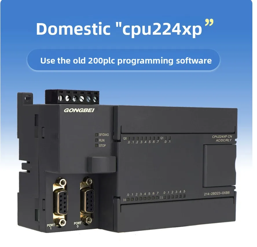 CPU224XP CPU222 CPU225 CPU228 Compatible with Siemens S7-200 PLC Transistor Relay 14DI 10DO 4AI 2AO Ethernet Port