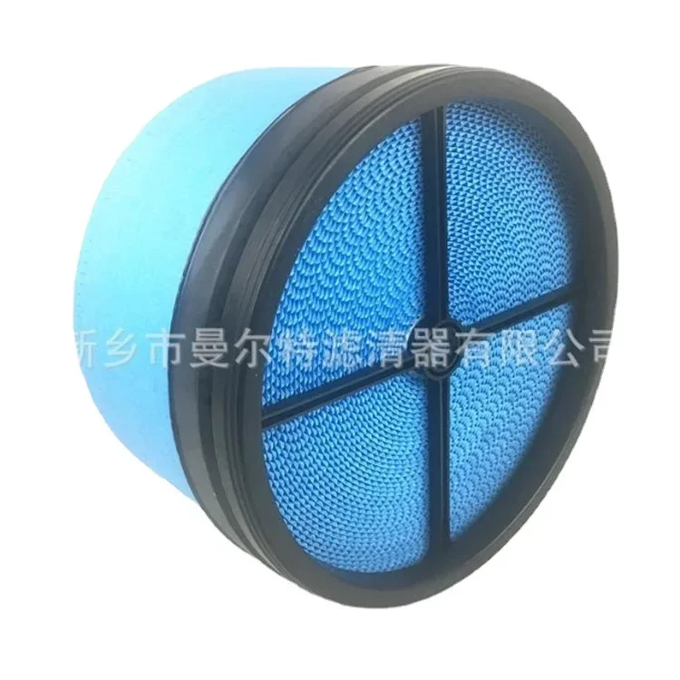 Filter Maintenance Kit Filter Element Desulfurization Oxidation Fan Air Filter Element PS-CE05-501