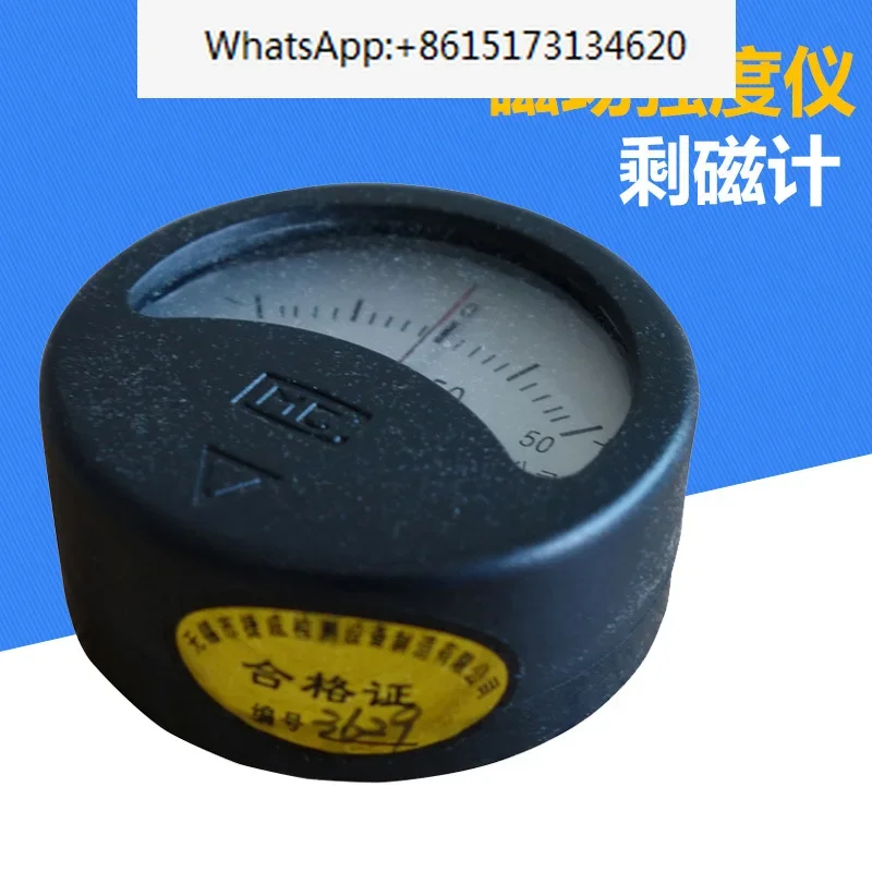 JCZ-10 Pointer Magn… - image