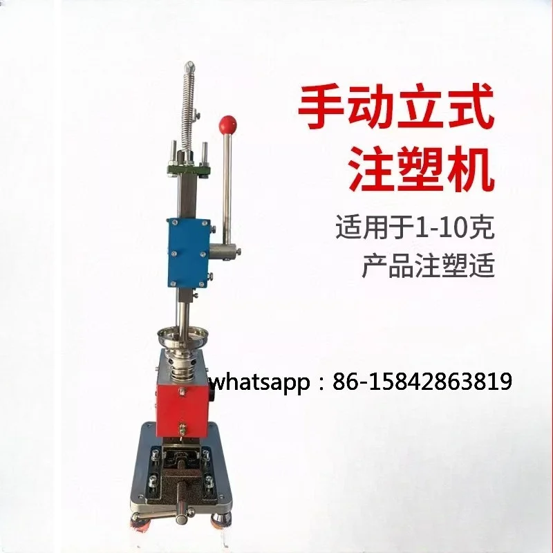 Small Desktop Manual Vertical Injection Molding Machine Laboratory Proofing Injection Plastic Molding Machine New Electric