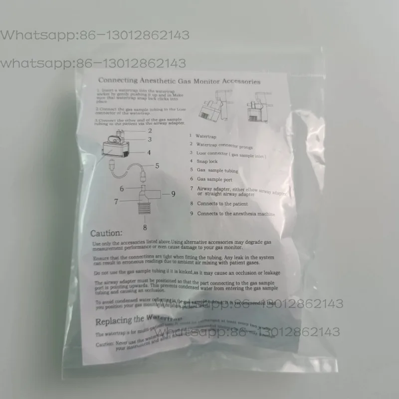 Reusable CO2 Moisture Water Trap Cup for Patient Gas Monitoring Equipment