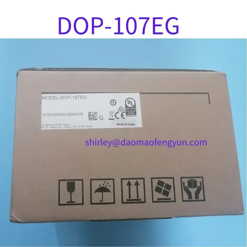 Brand New Touch screen DOP-107EG Fast Shipping