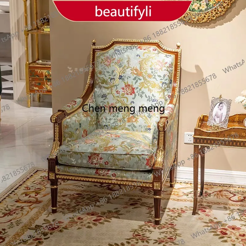 M45 French solid wood carving flower single sofa classical luxury embroidery fabric leisure chair tiger chair