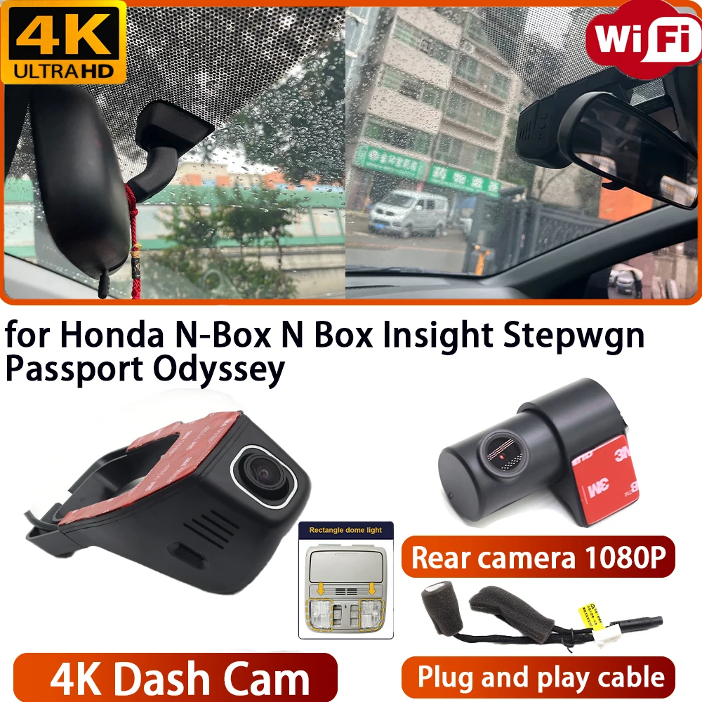 for Honda N-Box N Box Insight Stepwgn Passport Odyssey Video Recorder 4K DVR Dash Cam Wifi Camera 170° Angle Plug & Play