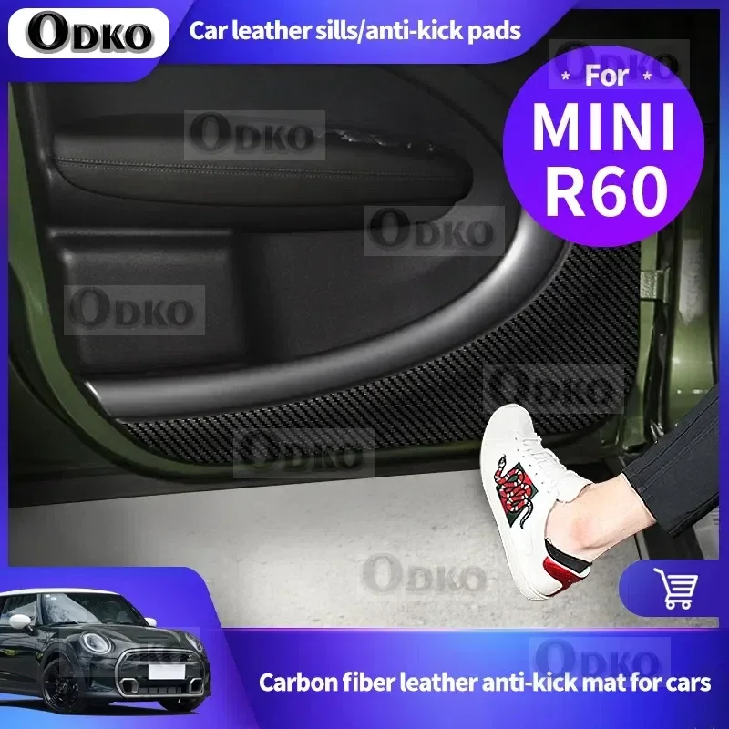 

Автомобильный Стайлинг, противоударная накладка на дверь, кожаная защитная пленка для боковых краев, наклейки для BMW Mini R56-R60, аксессуары, автомобильные аксессуары