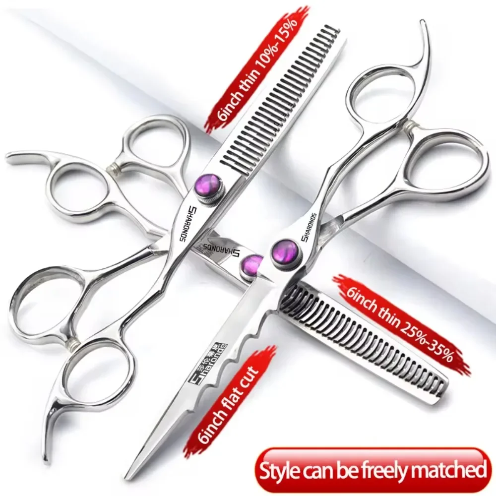 SHARONDS Hairdressing Professional Scissors Salon Barber Shears  6 Inches Specialized Hairdresser Scissor Hair Cutting Tools