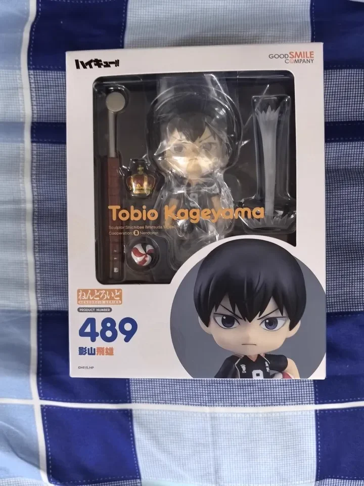 10CM Haikyuu Anime Figur # Aktionsfigur des Aktions Figre 605 # 461 Hinata/Tetsuro Kuroo/Tobio Kageyama Figur Modell Spielzeug Geschenk