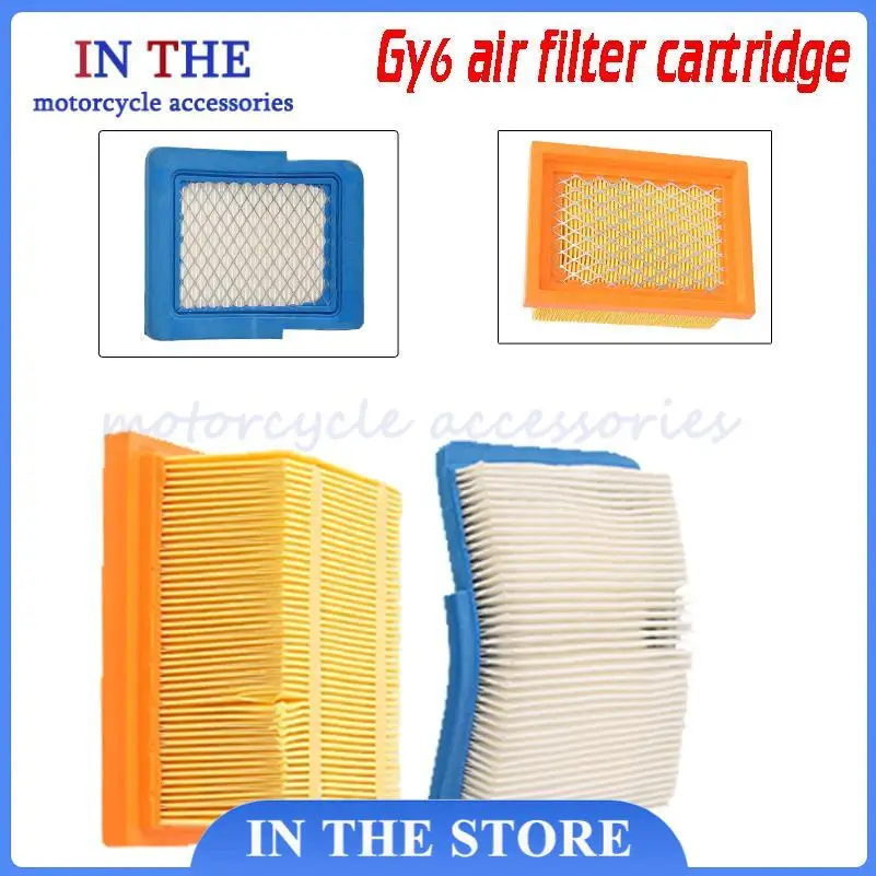 

Motorbike Engine Air Filter Intake Clean Purification Cleaner For BMW F650GS 2001-2007 F 650 GS Dakar G650GS Sertao