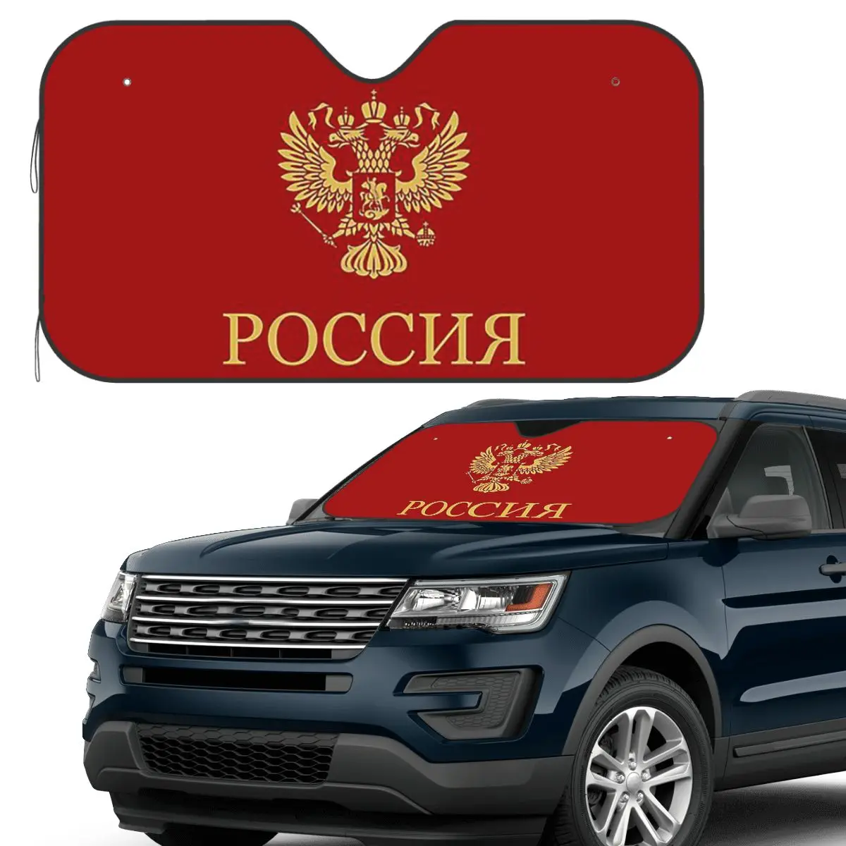 

Рoccnr Russia Gold Sunshade Windscreen Car Front Windshield Window Sun Visor Accessories Covers