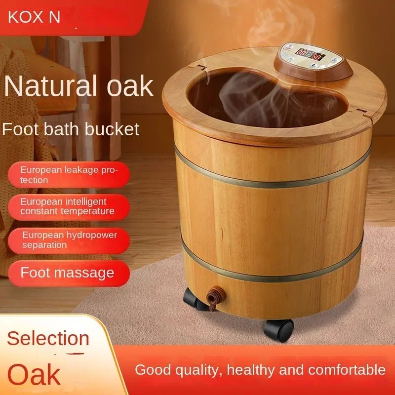 YY Foot Bath Barrel Automatic Massage Heating Constant Temperature Wooden Barrel Feet-Washing Basin