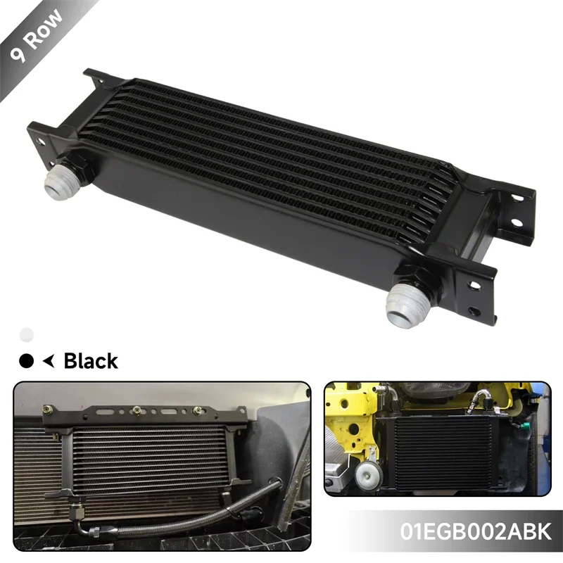 AN10 Oil Cooler 9 Row 248MM 7/8