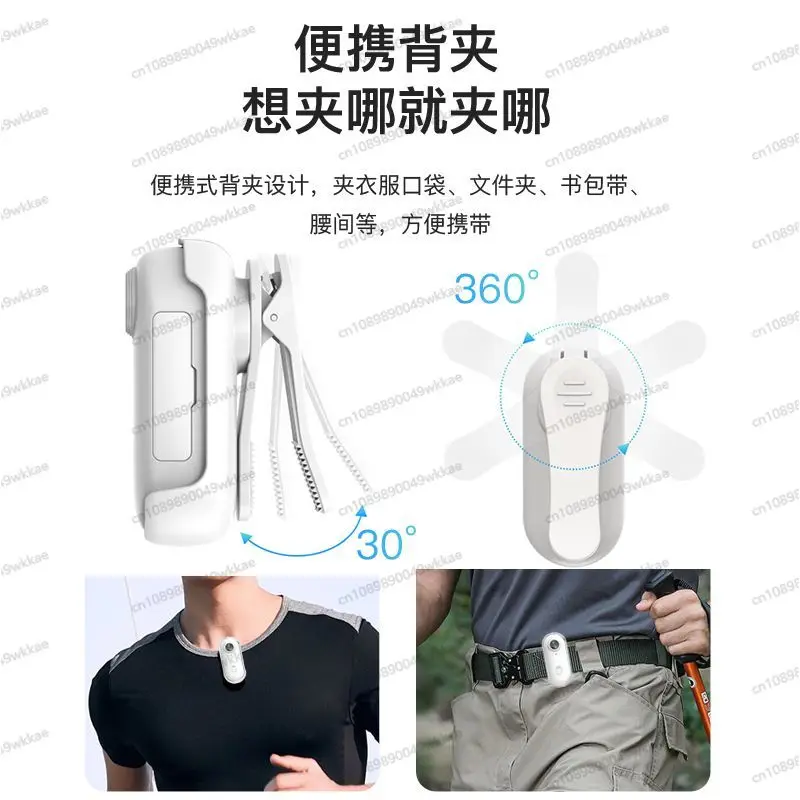 

360 Thumb Camera, Outdoor Riding 4K Sports camera, Camera Anti-shake and Waterproof