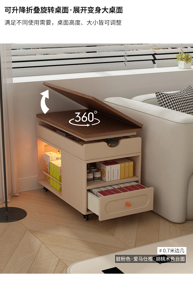 طاولة جانبية للأريكة قابلة للإزالة وقابلة للطي وطاولة قهوة لغرفة المعيشة المنزلية #3