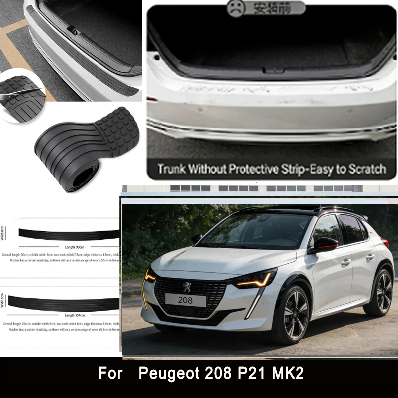 

For Peugeot 208 P21 MK2 Rear Trunk Guard Plate Sticker Car Rear Bumper Trim Anti-Kicked Scratch Protector Sticker Strip