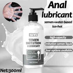 Gel lubrificante anal à base de água, lubrificante vaginal, íntimo para casais, gays, material para adultos, brinquedos sexuais, jogos sexuais, 300ml, novo