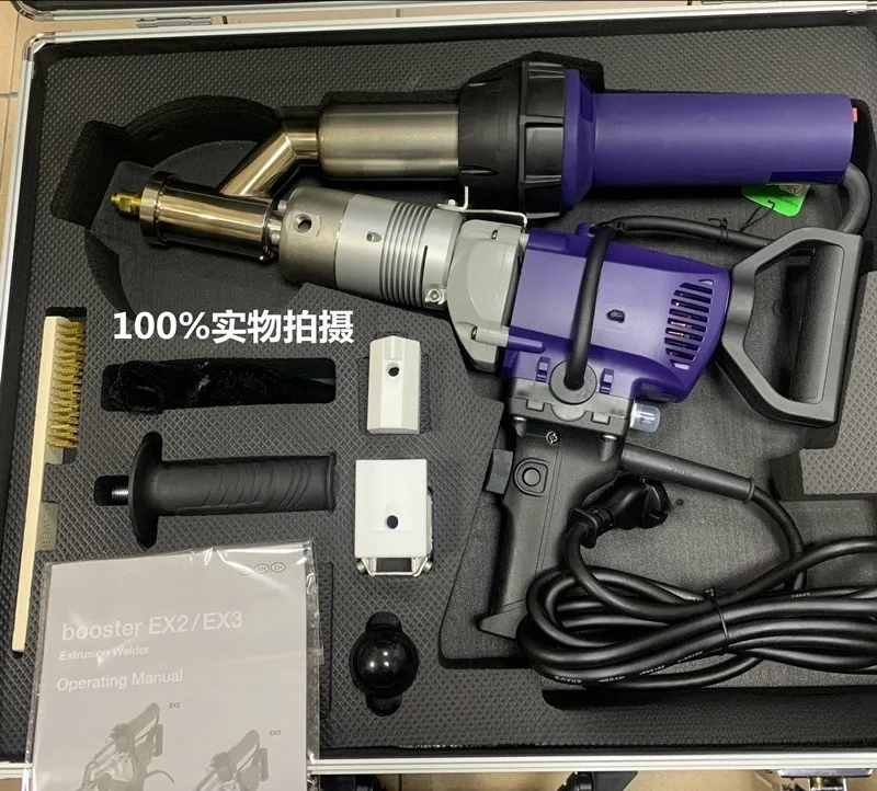 Classic Extrusion Plastic Welding Machine EX2 Original EX3 Extrusion Welding Torch