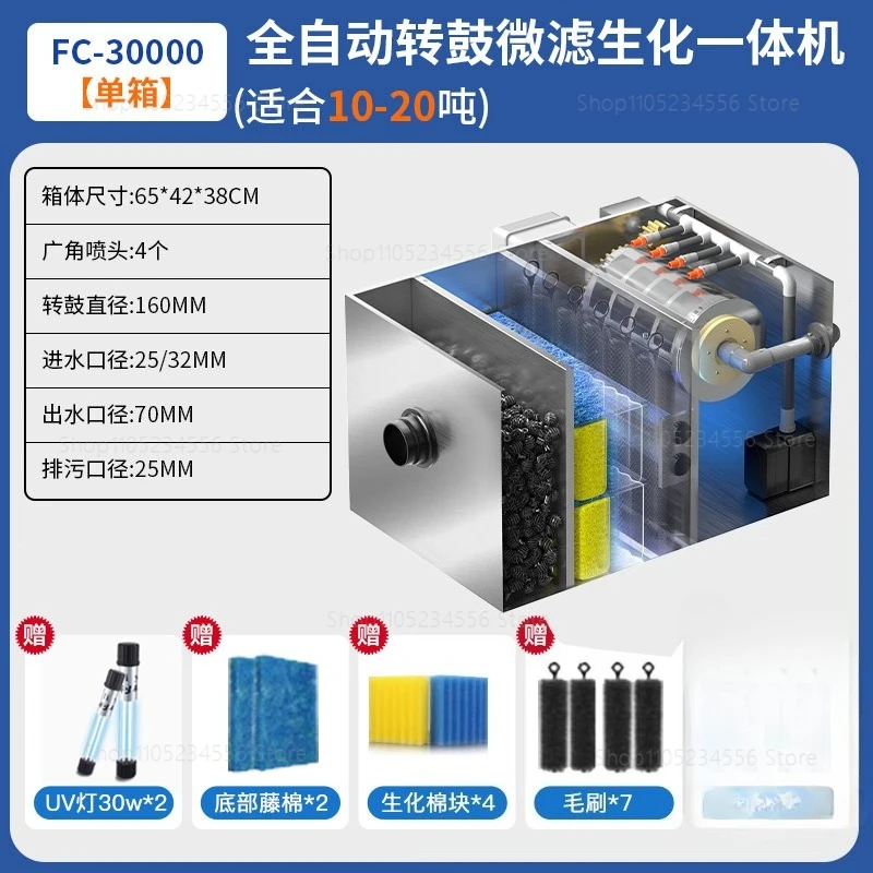 

stainless steel Fish pond filter drum microfilter Fish stool separator, rotary drum microfilter water circulation system