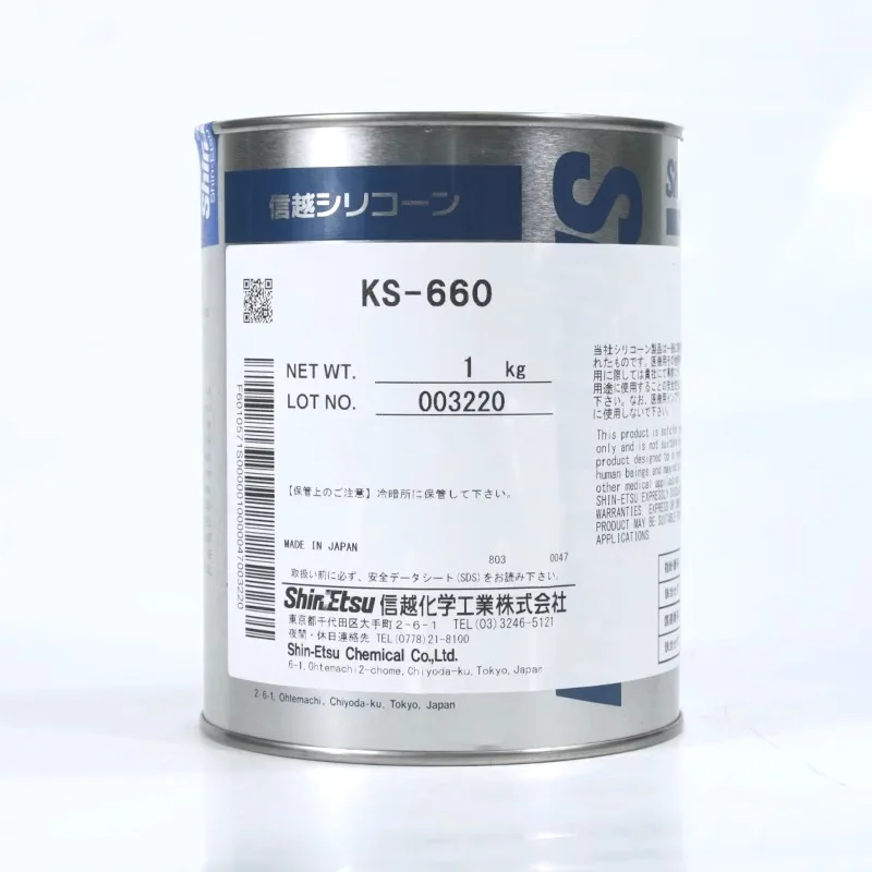 ShinEtsu KS-660 Conductive Synthetic Oil Anti-static Thermal Grease Sealant