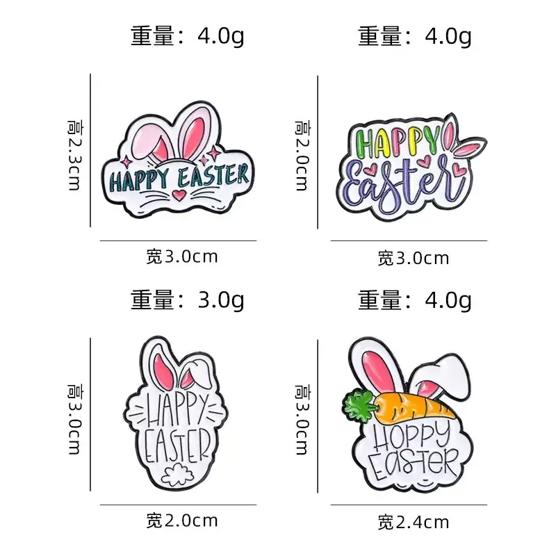 Simpatico coniglietto pasquale in 4 pezzi con cappello, zaino, spilla, accessori regalo