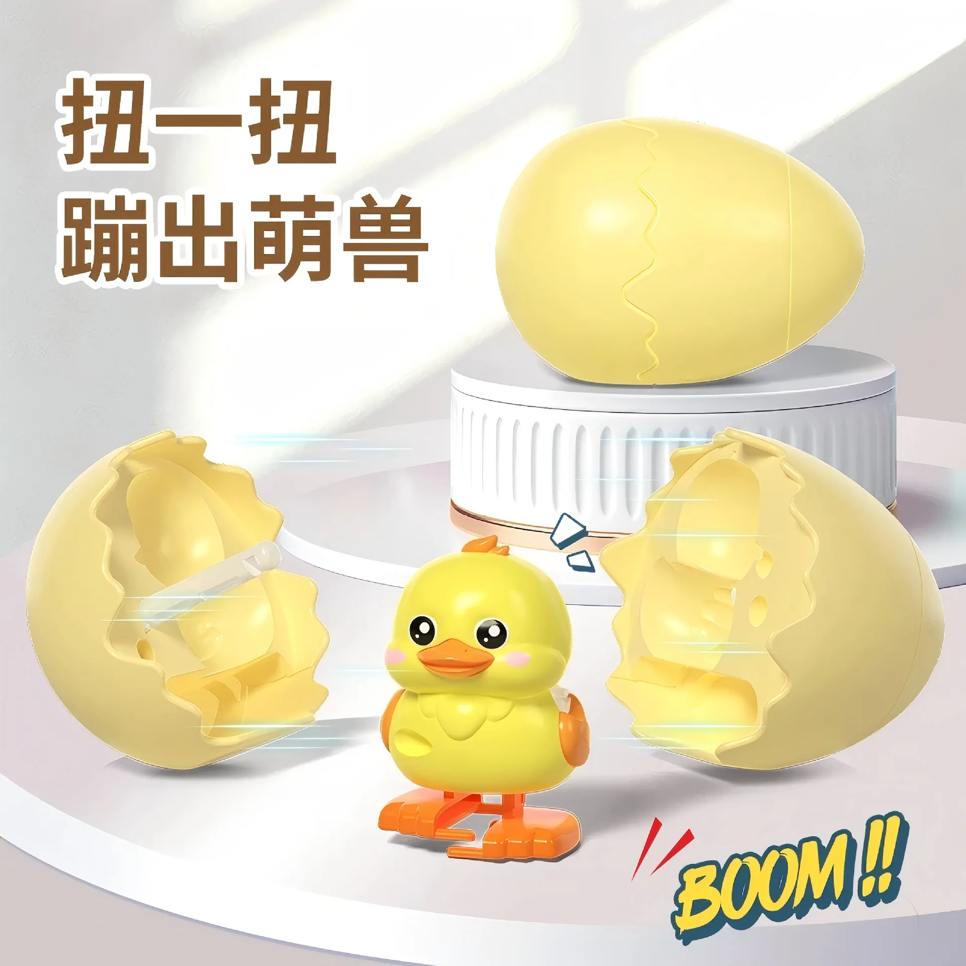 Novelty Clockwork Cartoon Penguin / Duckling Toys Cute Dinosaur Wind-up Walking Shell Broken Animal Funny Gift Kids Toys