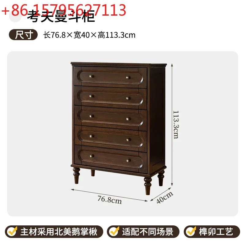 

Комод из массива дерева для спальни, прикроватный, цвет черный орех, с отделениями для хранения, не только как комод, но и как тумба, легкий люкс