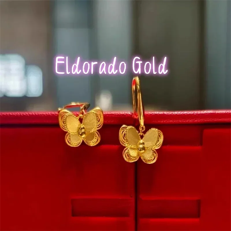 

Eldorado Gold 2025 New 18K gold (AU750) double-layer floral hollow butterfly earrings, women's retro style ear hooks, ideal hig