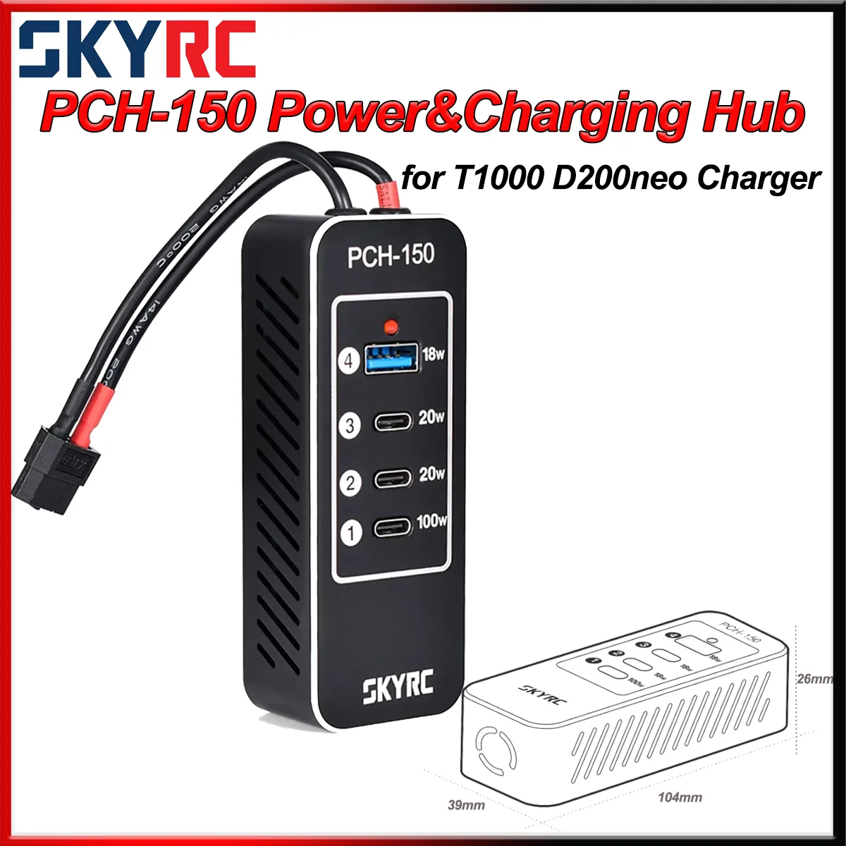 SKYRC PCH-150 Power &Charging Hub 158W Type-C USB PD Compare with T1000 D200neo Maestro Charger Discharger SK-600148 Accessories