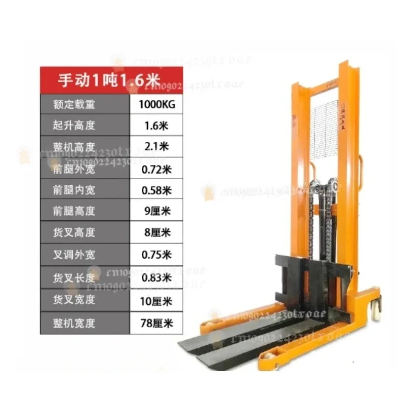 1000kg 1 Ton Pump Weigh Hydraulic Hand Forklift Trolley Truck Price Manual Hand Stackers electric  Stackers