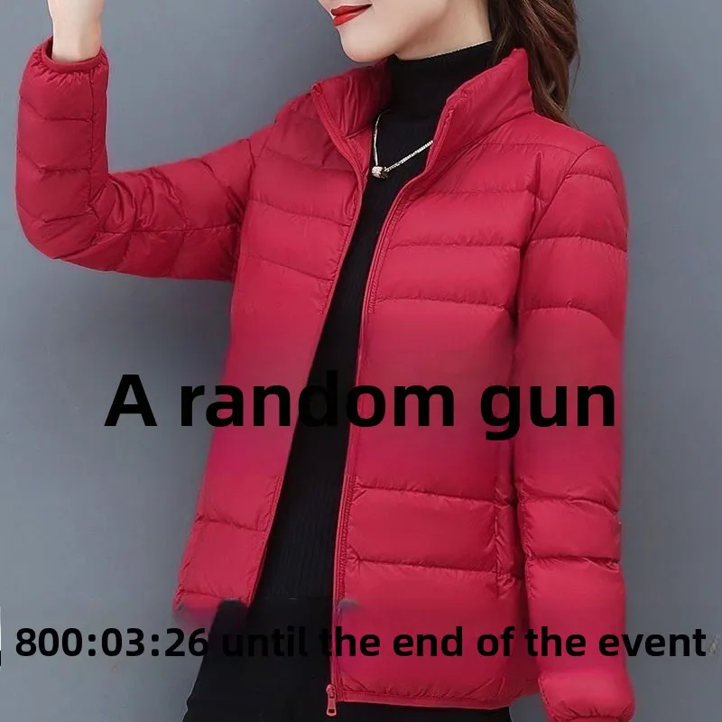 

Off-Season down Cotton Jaet ort Sle Women's Coat Student Korean Version Large Size Discontinued Code Knot