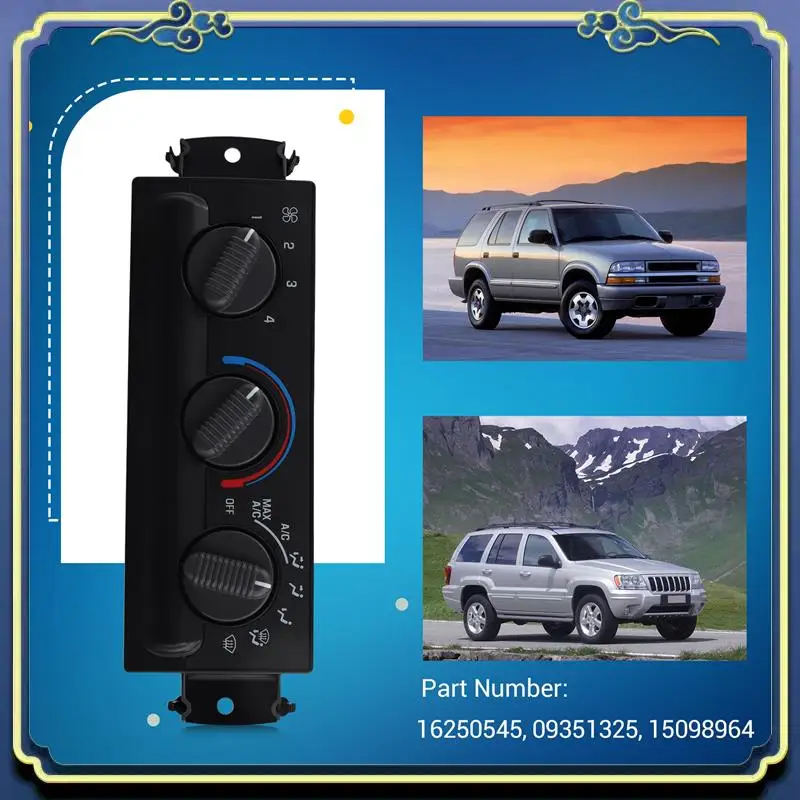 

AU16-тепловая панель управления климат-контролем с температурой кондиционера 16250545 09351325 15098964 для Blazer S10 GMC Oldsmobile Bravada