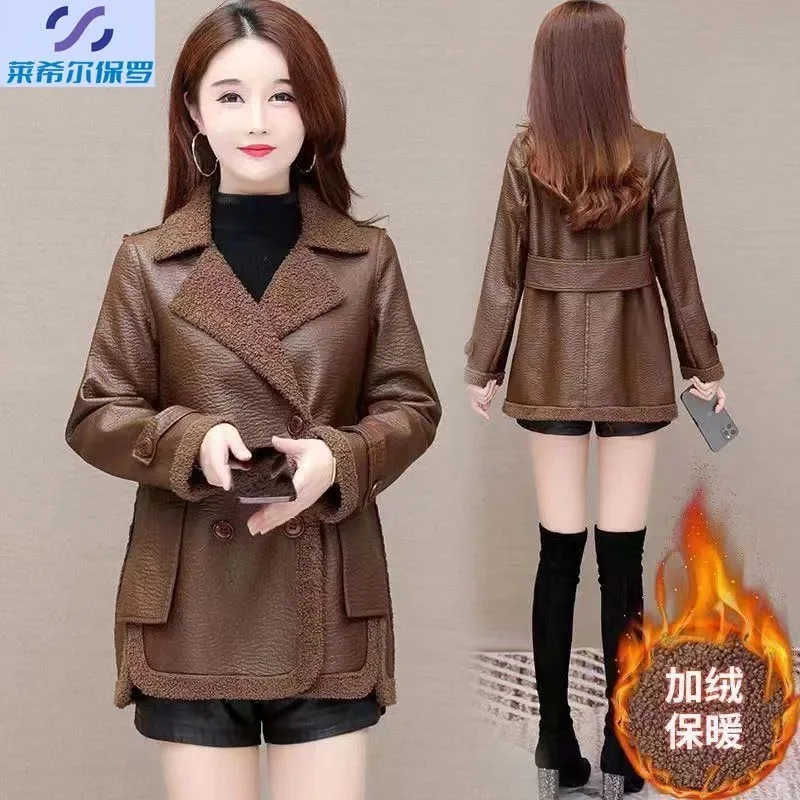 Women Leather Jacket With Added Velvet Thickened 2024 Winter New Haining Fur One Piece Wearing Loose Leather Coat on Both Sides