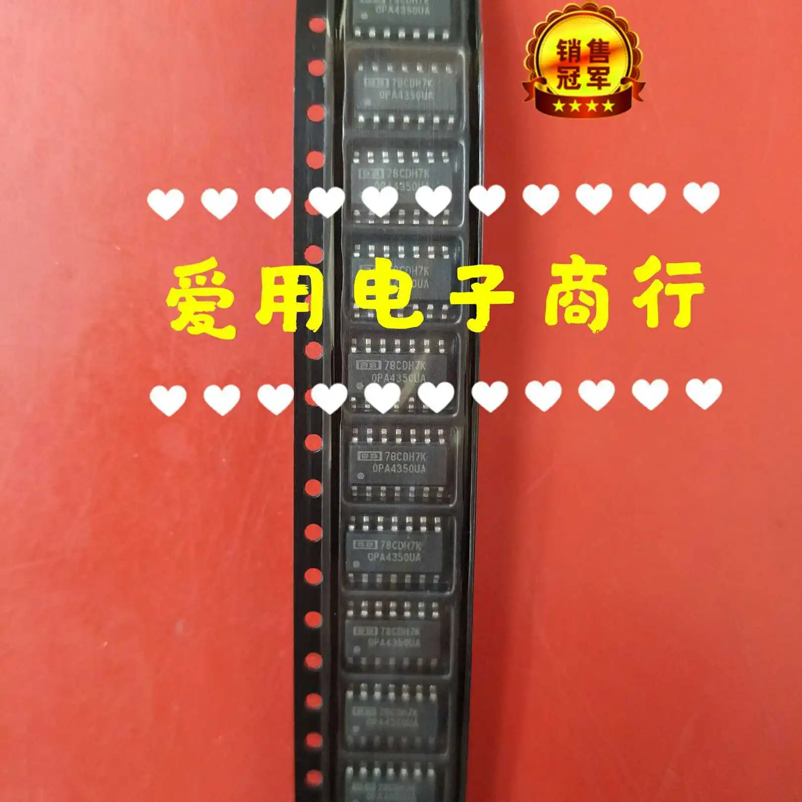 envio-gratis-opa4350uasop14-10pcs