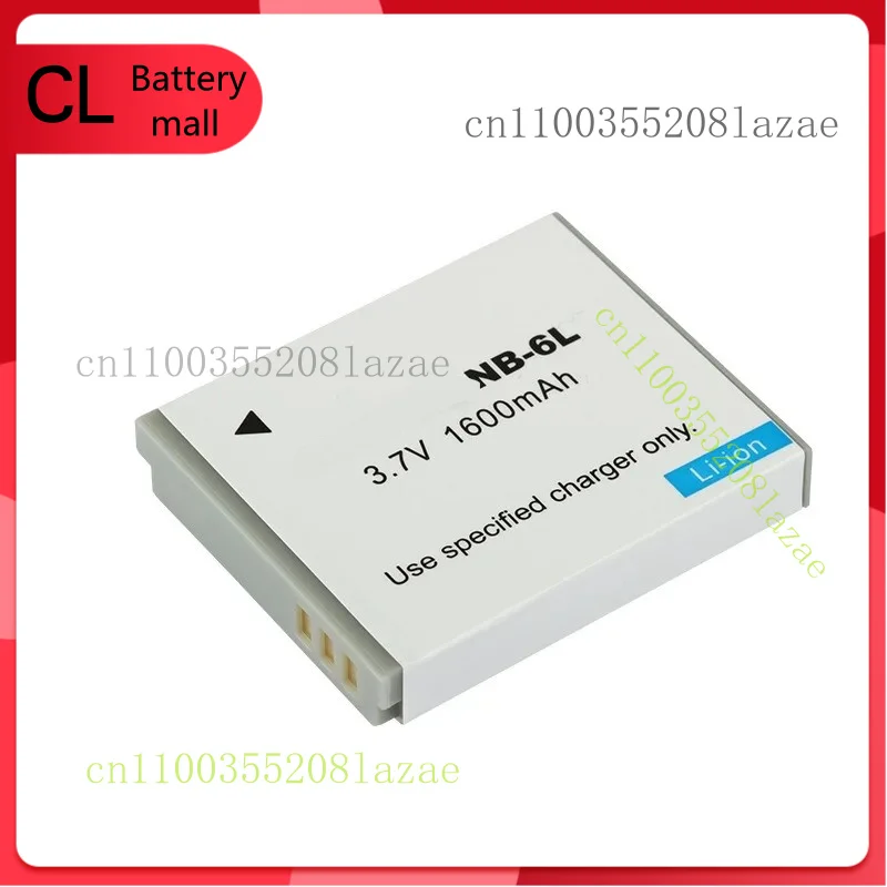 2X Replacement Batt… - image