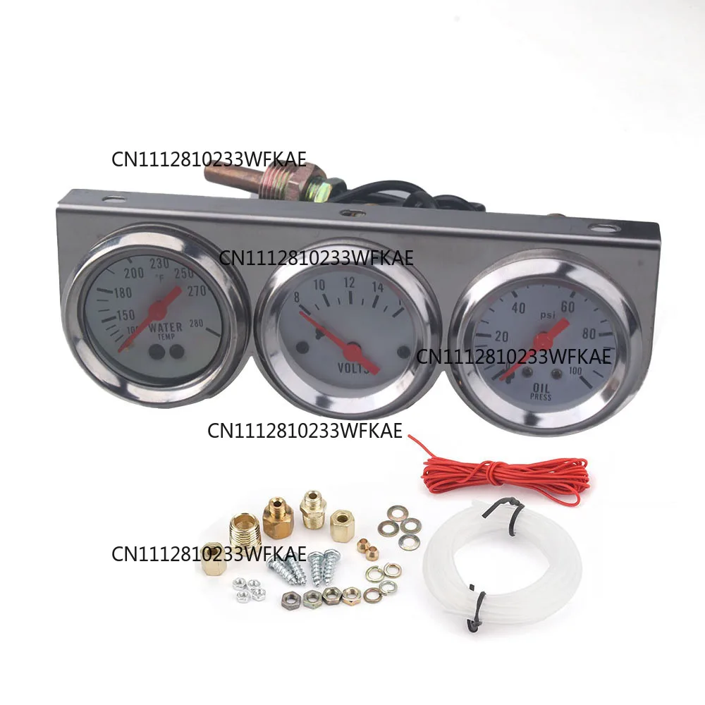 Tax-included car modification triple meter 12V2 inch 52mm mechanical shell triple in one water temperature and oil pressure