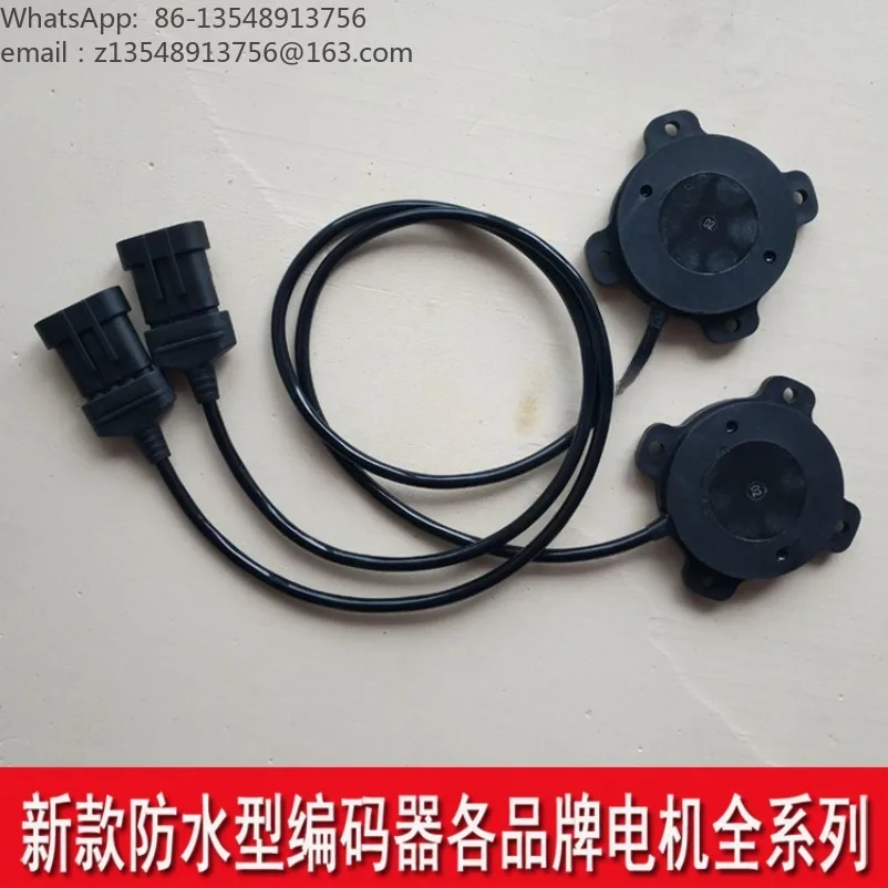 Electric vehicle motor encoder Electric vehicle AC motor encoder