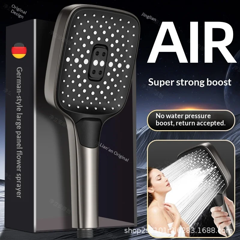 

Душевая лейка с высоким давлением, сверхмощный душевой кран с большим потоком воды, распылитель для душа