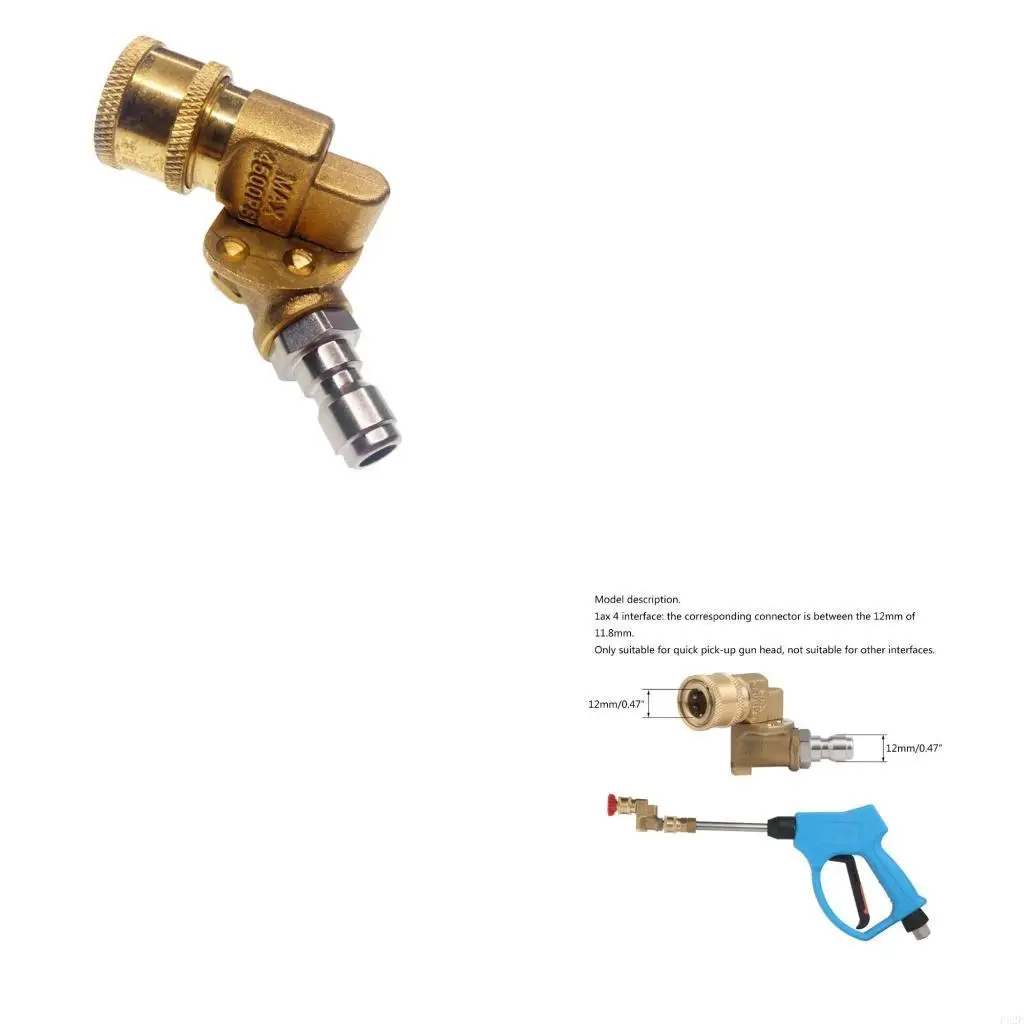 

P82E 1/4" Quick Rotary Coupler Adjustable Adapter with Nozzles