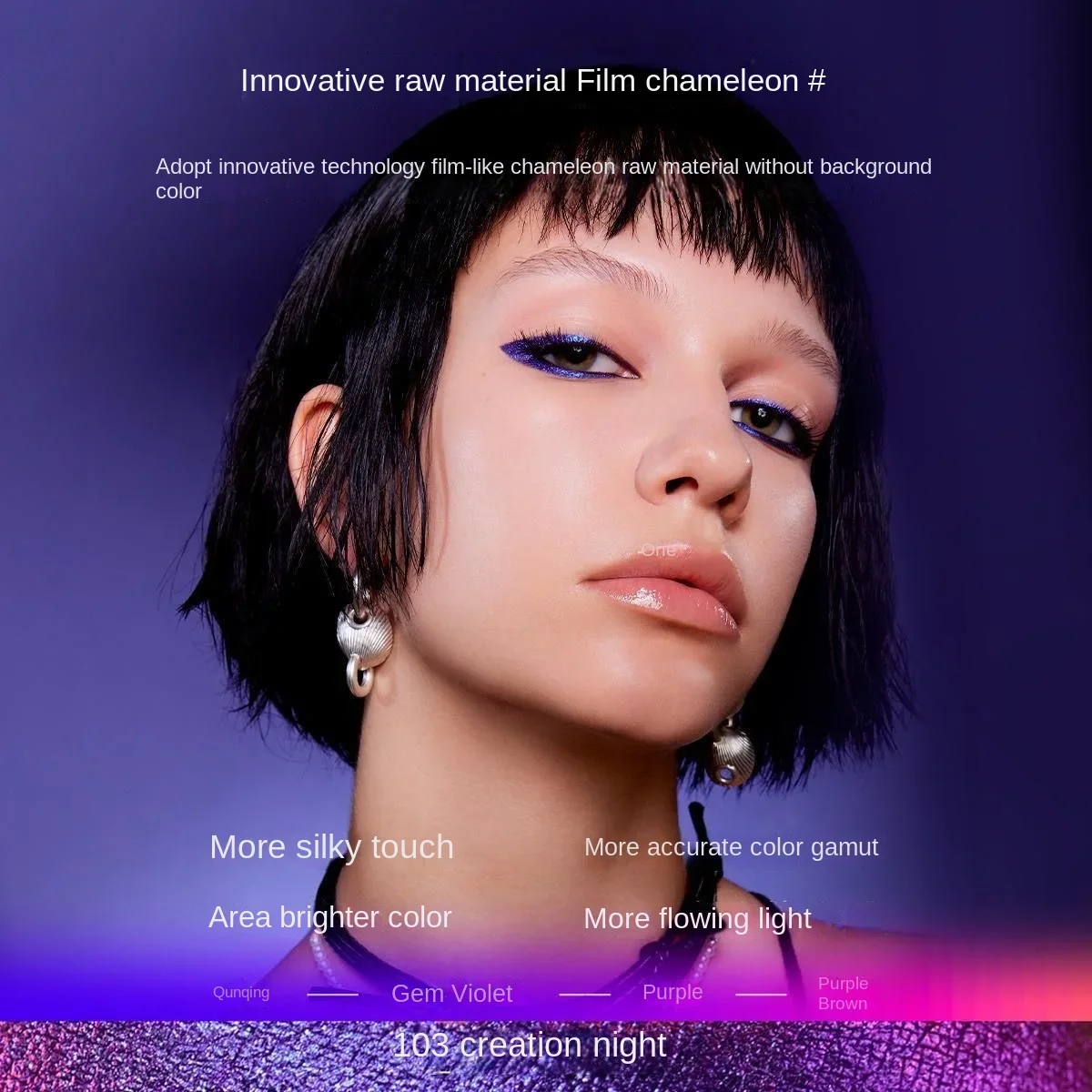 カレイドス アイライナー ジェルペンシル ウォータープルーフ カメレオンカラー ロングウェア グリッター メタリック ウォータープルーフ アイペン