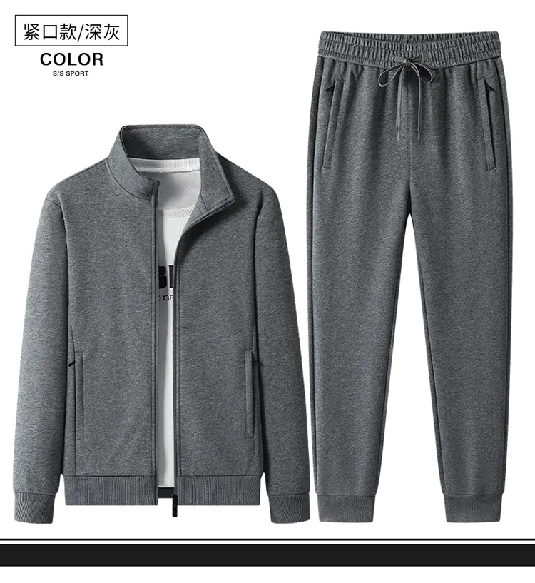 2026 Frühling Herbst Herren Freizeitanzug für mittlere Generationen, locker sitzender zweiteiliger Trainingsanzug mit offener Strickjacke, atmungsaktive Sportbekleidung für den Alltag und Outdoor – Detail 16