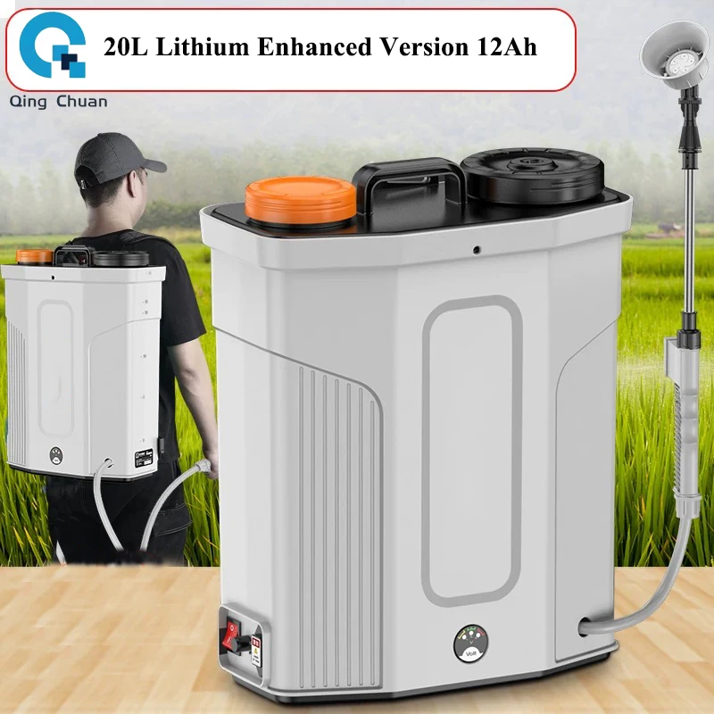 

Электрический распылитель для рециркуляции, сельскохозяйственный сад, перезаряжаемые садовые инструменты, распылитель, многофункциональный распылитель сорняков