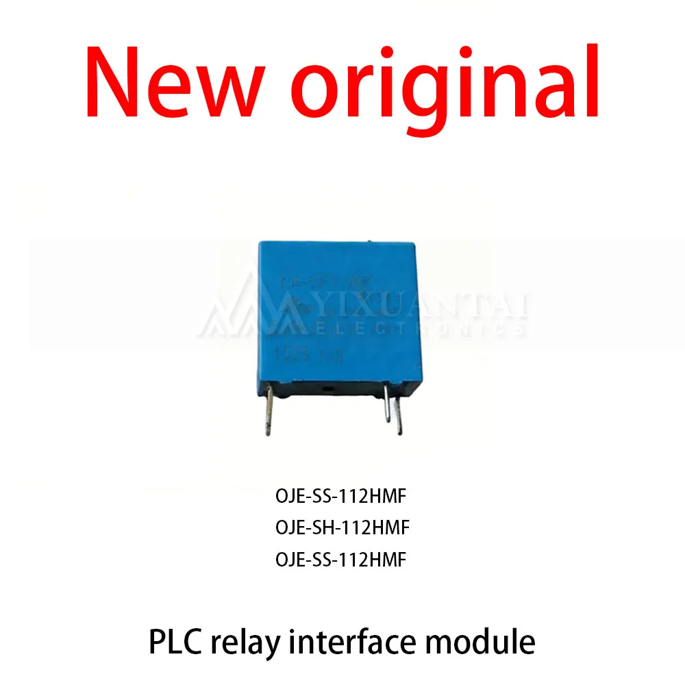 

10Pcs/Lot New original OJE-SS-112HMF OJE-SH-112HMF OJE-SS-112HMF PLC relay module