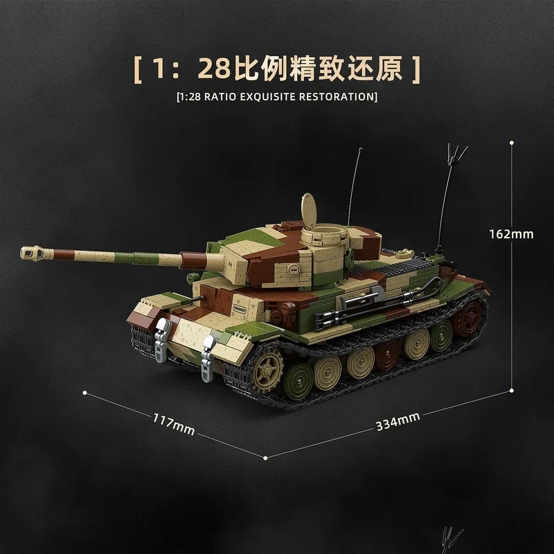 100302 TIGERIP] Pz.Bef.wg VI[P] Collection level building block series Tank Model Educational Gift Toys MOC Building Block Set