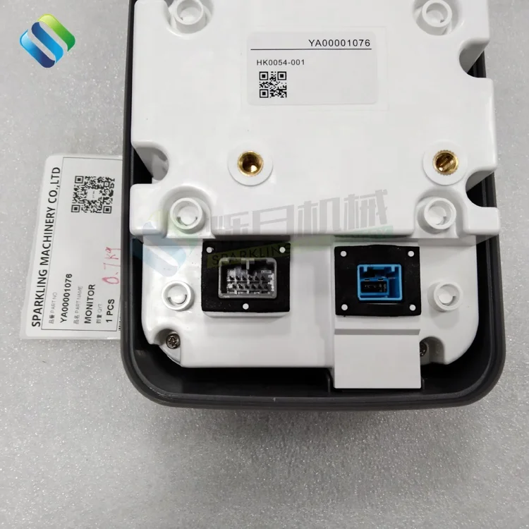 YA00001076 شاشة ZX200-5G ZX250K-5G قطع غيار الماكينات YA00001076 #4