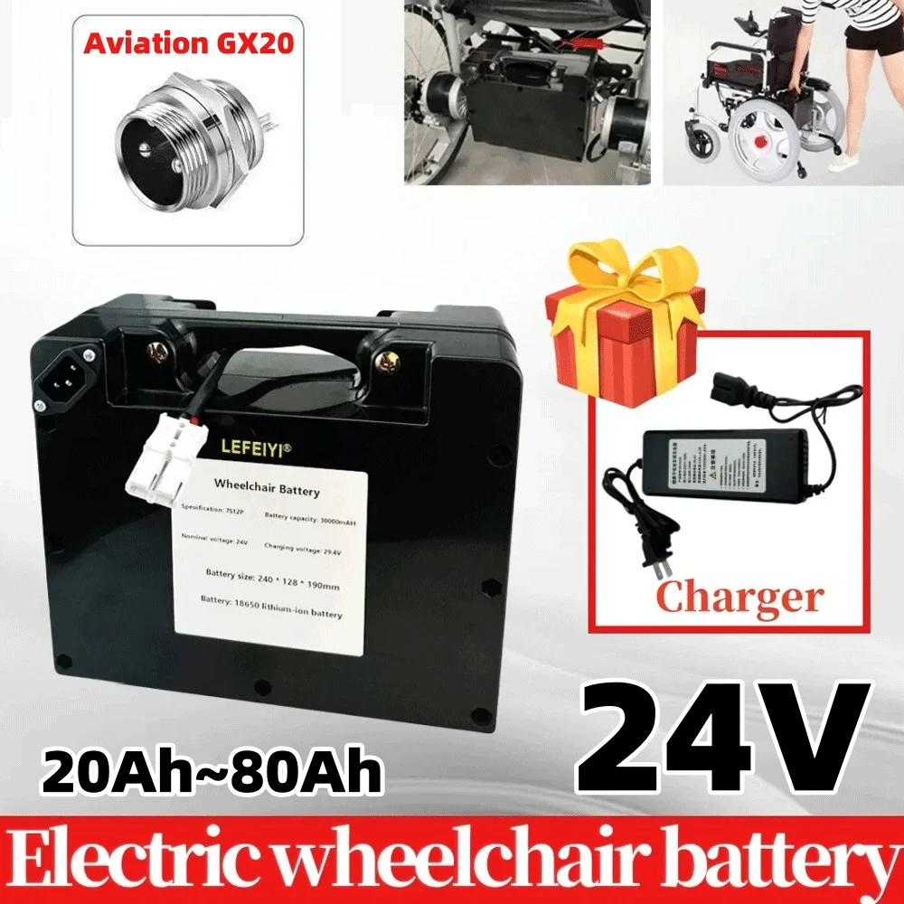 24V 20ah 30ah 40ah 50ah 60ah 70Ah 80ah Lithium Battery For 24V Electric Wheelchair Stair Climber Aviation GX20