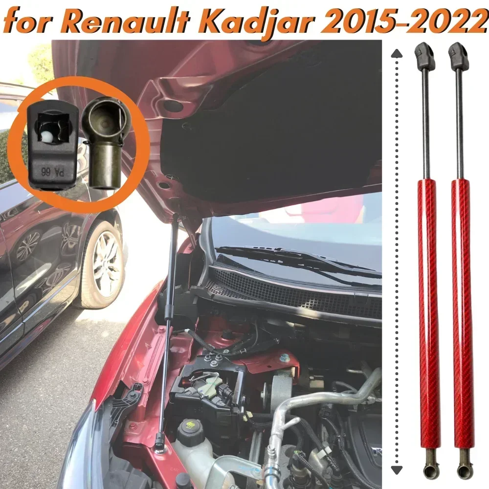 

Qty(2) Hood Struts for Renault Kadjar 2015-2022 Front Bonnet Carbon Fiber Gas Springs Dampers Shock Absorbers Lift Supports Bars