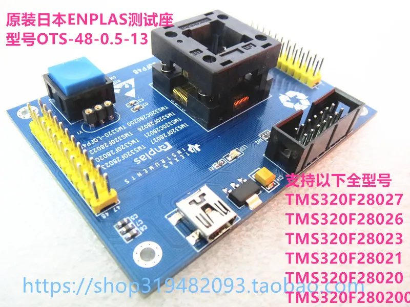 TMS320F28021 TMS320F 280200   IC-teststoel Test Socket testbank